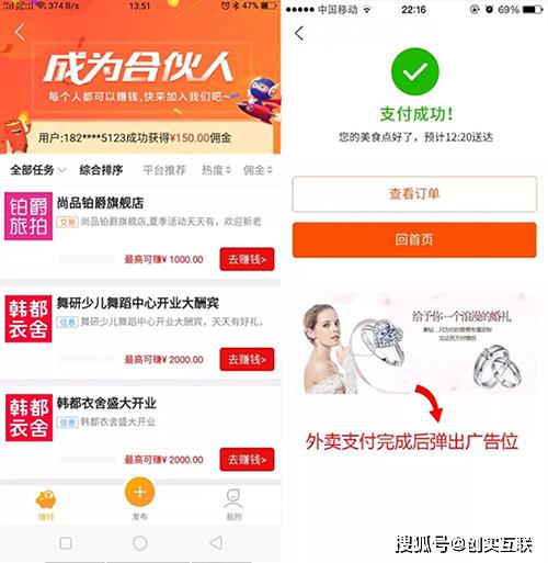 你知道外包定制一个同城配送app系统多少钱吗